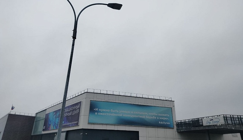 Во вторник Калугу накроет магнитная буря