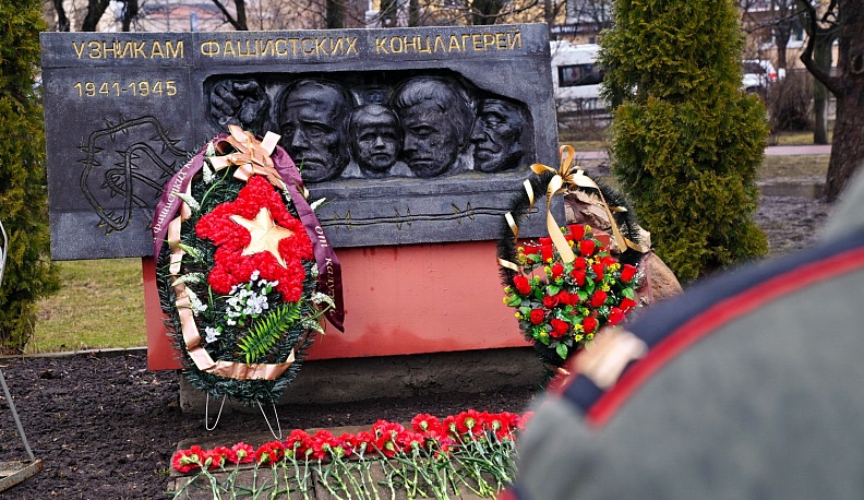 Калужане почтили память узников фашистских концлагерей