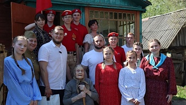В Ферзиково организовали праздник для узницы концлагеря и труженицы тыла