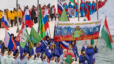 Только снег, спорт и никакой политики