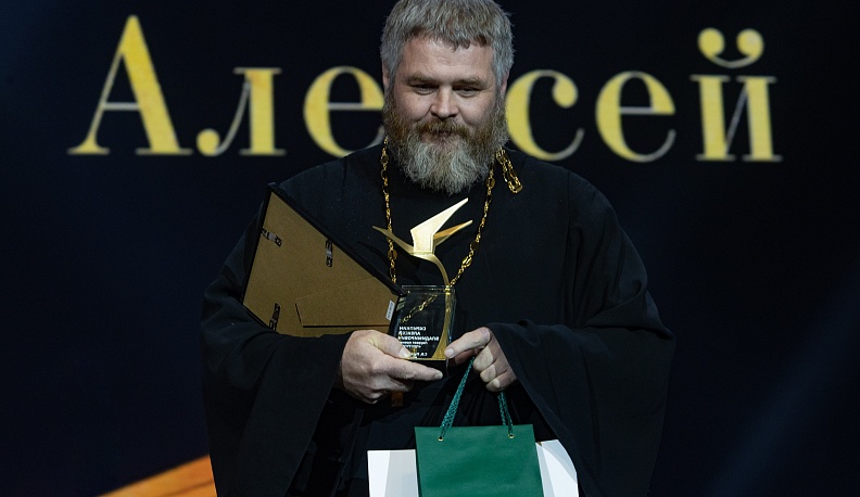 В Калуге впервые наградили лауреатов премии «Поступок» имени Сергея Пускепалиса