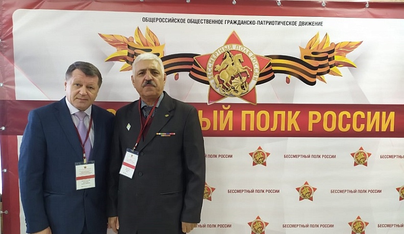 Калужане стали участниками форума «Добровольцы – хранители истории»