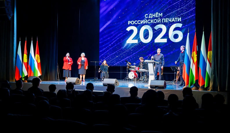 Губернатор и парламентарии поздравили калужских журналистов с профессиональным праздником