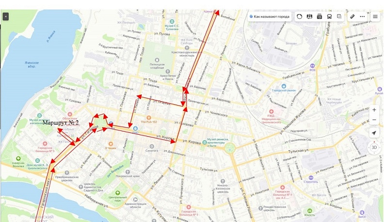 ДВИЖЕНИЕ ОБЩЕСТВЕННОГО ТРАНСПОРТА НА ПЕРИОД ПРОВЕДЕНИЯ ПРАЗДНИЧНЫХ МЕРОПРИЯТИЙ