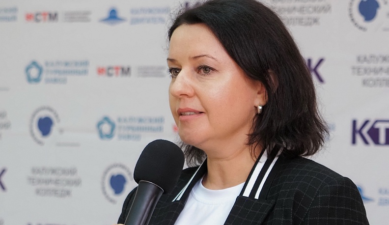 В Калуге открыли образовательно-производственный центр машиностроения