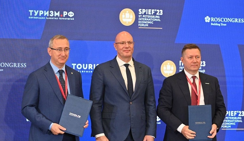 Калужская область продолжит развивать инфраструктуру туризма