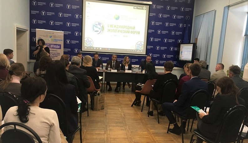 Калужанам рассказали о современных технологиях переработки мусора