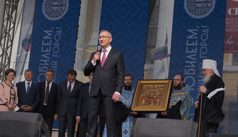 Калужан поздравили с Днем города на Театральной площади