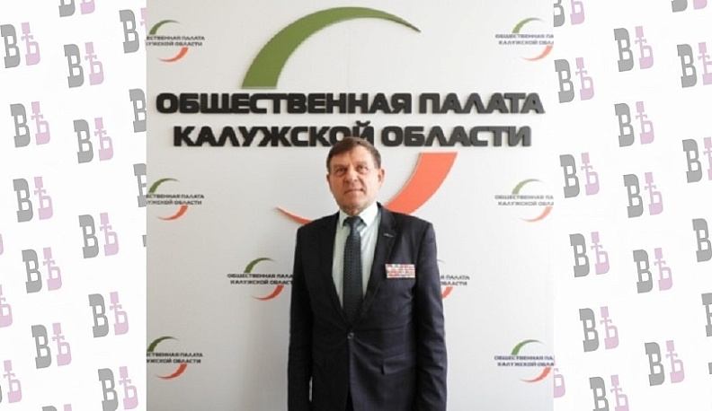 Председатель областной организации ветеранов поздравил калужан с Днём Победы