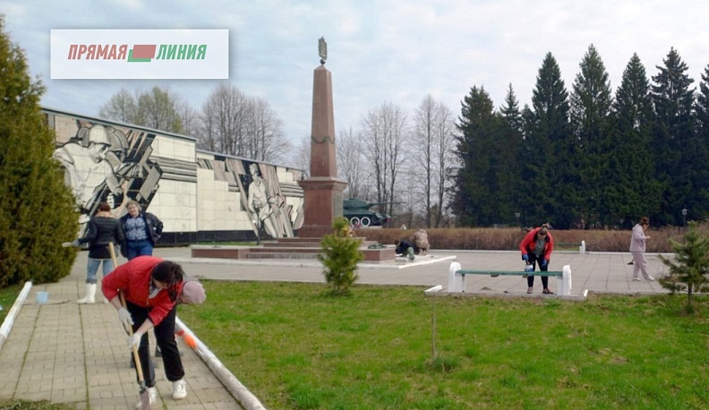 НАРОДНАЯ ГОРДОСТЬ