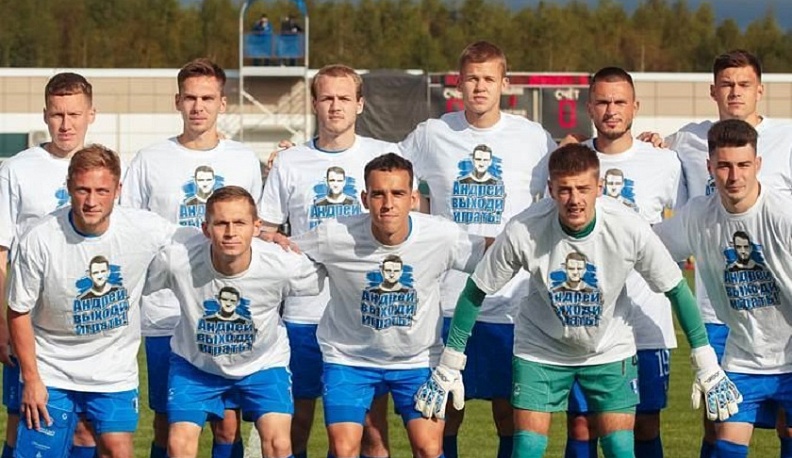 ФК «Калуга» поддержал своего больного товарища