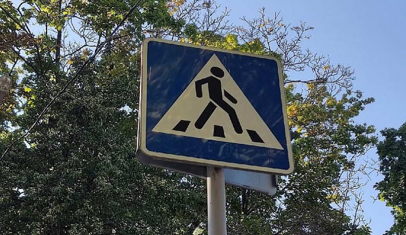 В Калуге на пешеходном переходе сбили 7-летнего ребенка