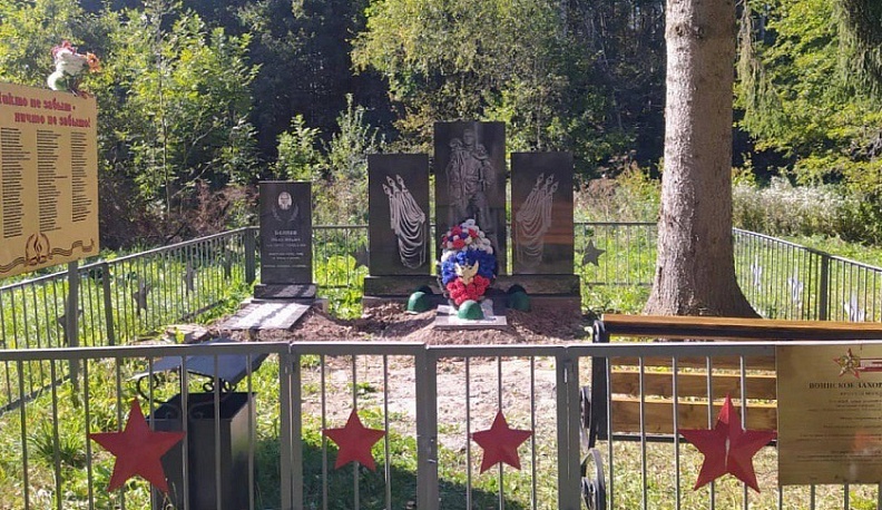 В Ульяновском районе закончено благоустройство братской могилы бойцов Великой Отечественной войны