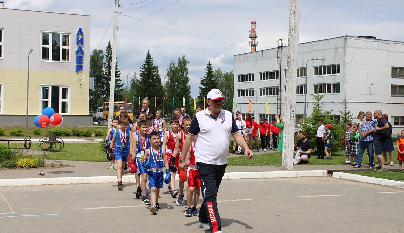 Квест в честь Дня России прошёл в Тарусе