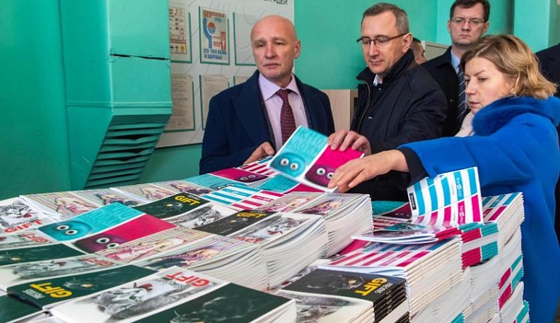 Полотняно-Заводская Бумажная Мануфактура занимает от 8 % до 20% рынка ученических тетрадей России и СНГ