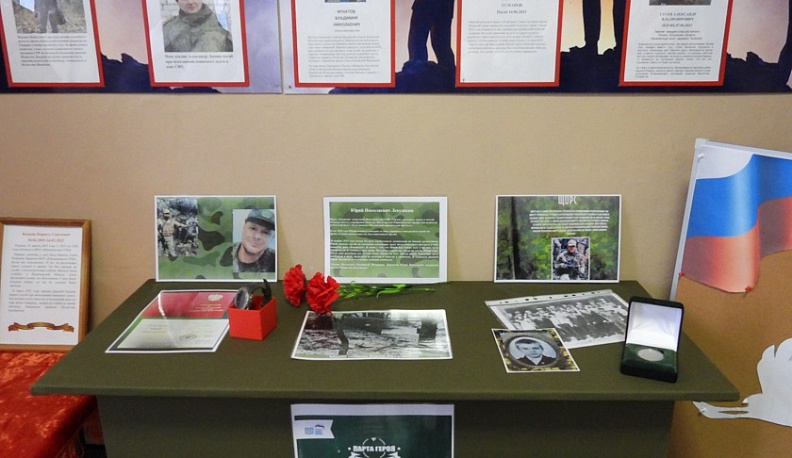 В Износковской школе открыли Парту Героя СВО