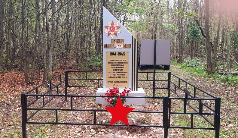 Администрация Куйбышевского района