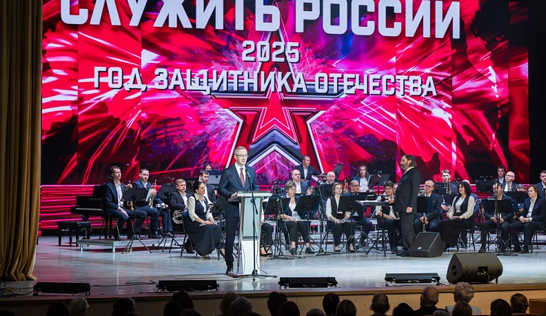 Накануне Дня защитника Отечества Владислав Шапша поздравил военнослужащих, ветеранов и жителей региона 