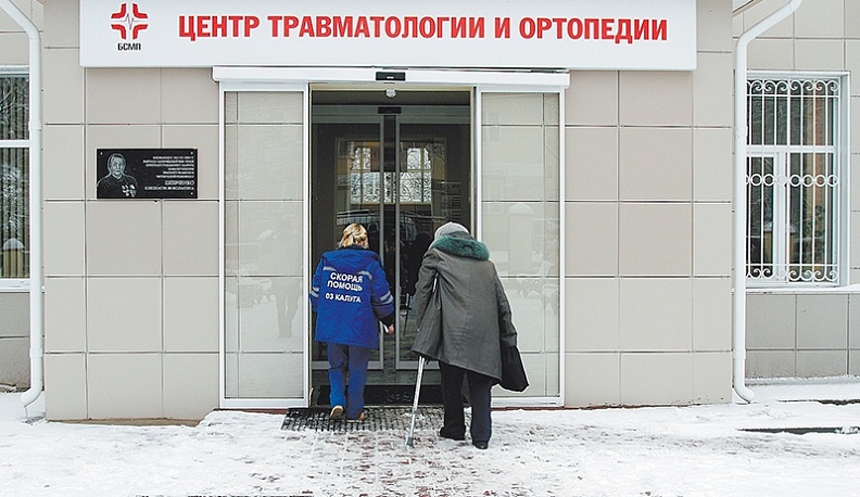 За сутки в травмпункты Калужской области обратился 341 человек