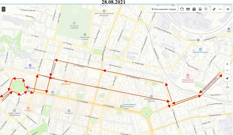 ДВИЖЕНИЕ ОБЩЕСТВЕННОГО ТРАНСПОРТА НА ПЕРИОД ПРОВЕДЕНИЯ ПРАЗДНИЧНЫХ МЕРОПРИЯТИЙ