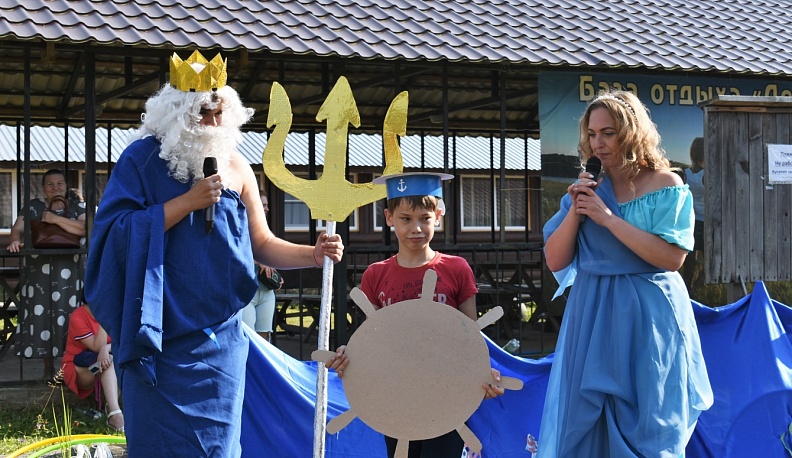 День Нептуна встретили на «Острове» в Кировском районе