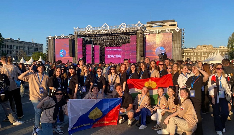 Калужане отправились на «Российскую студенческую весну»