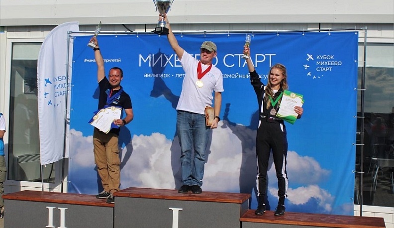 В деревне Михеево Медынского района состоялось открытие нового аэродрома