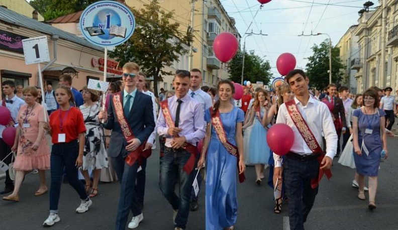 Стало известно кто подготовит в Калуге концертную программу для выпускного