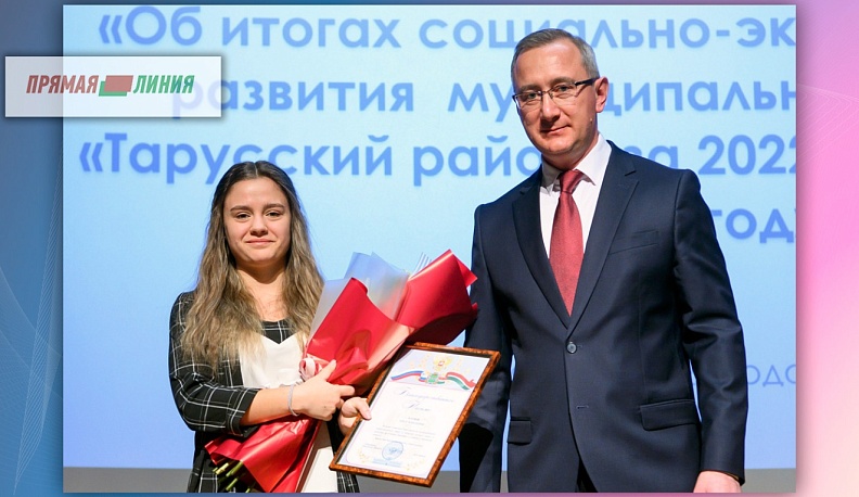 Люди видят: результаты есть, проблемы решаются