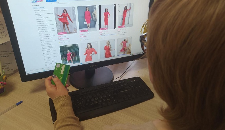 Каждый раз  как кот в мешке?