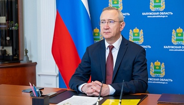 Владислав Шапша о безопасности майских праздников: «Наша общая задача - обеспечить спокойствие на территории региона»