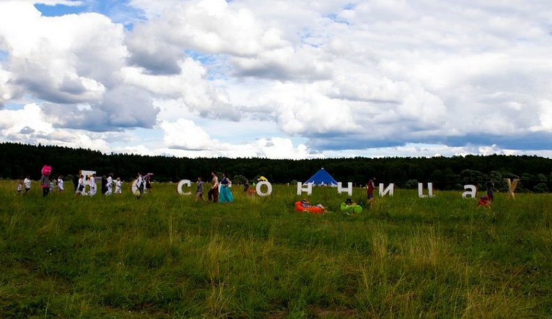 В Калужской области участники «Бессонницы» устроили костюмированный карнавал