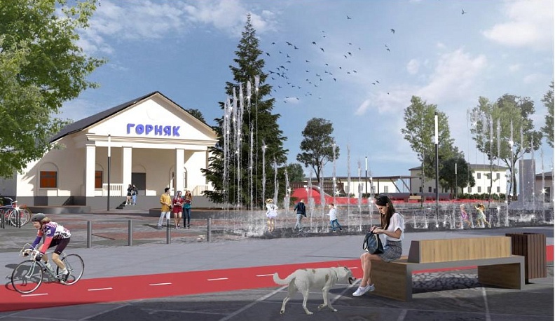 Сообща можно горы свернуть