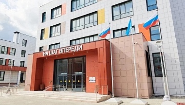 В пятый раз в Обнинске пройдет единый выпускной 