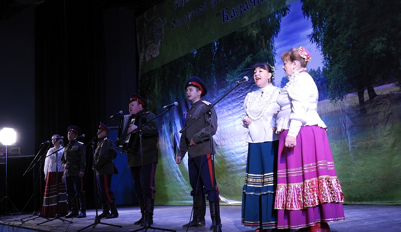 Дом народного творчества и кино «Центральный» принял гала-концерт VII калужского областного фестиваля-конкурса «Казачий круг»