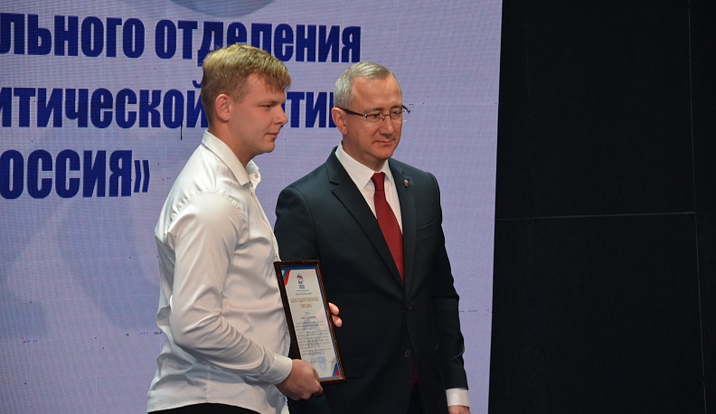 В ногу со временем