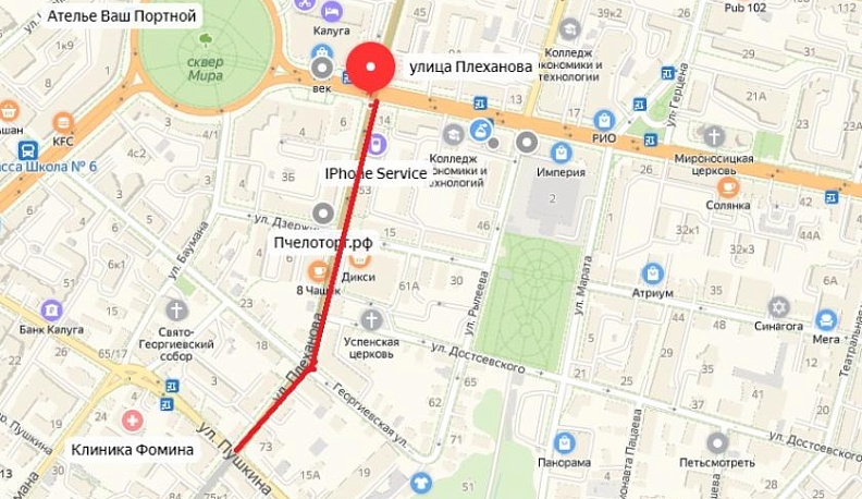 В Калуге перекроют участок улицы Плеханова