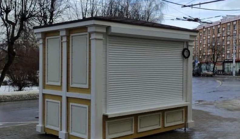 В Калуге появились два новых современных киоска