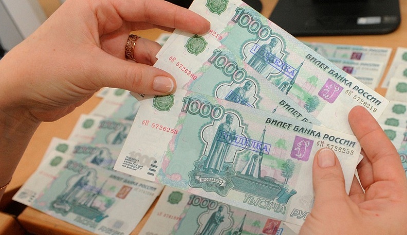 В Калужской области в банке обнаружили фальшивку