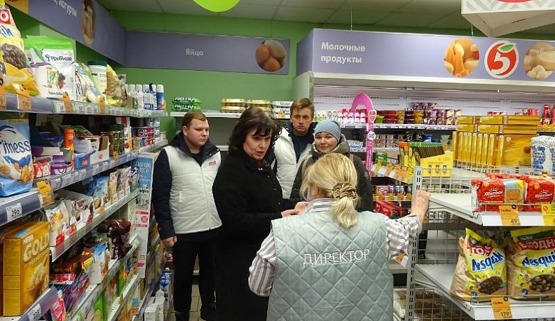 Голод не грозит