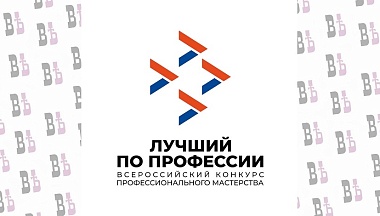 В Калужской области выберут лучшего механизатора