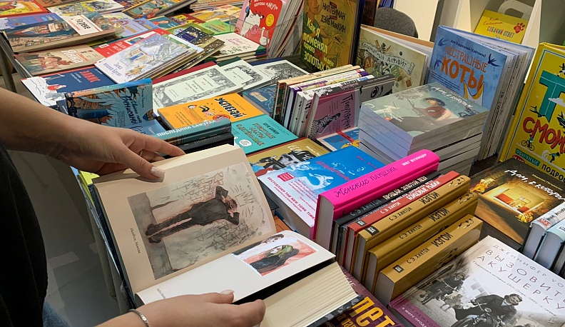 В Калуге стартовала книжная ярмарка