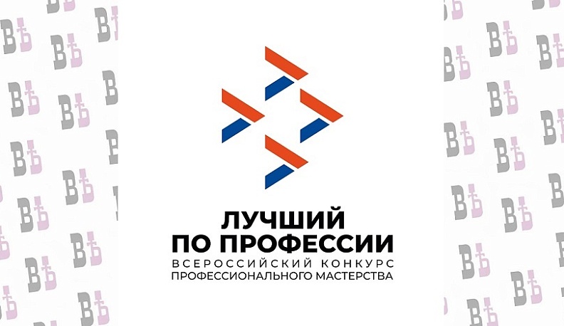 В Калужской области выберут лучшего механизатора