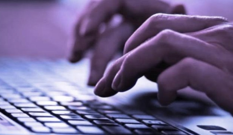 Житель Калужской области подозревается в реабилитации нацизма