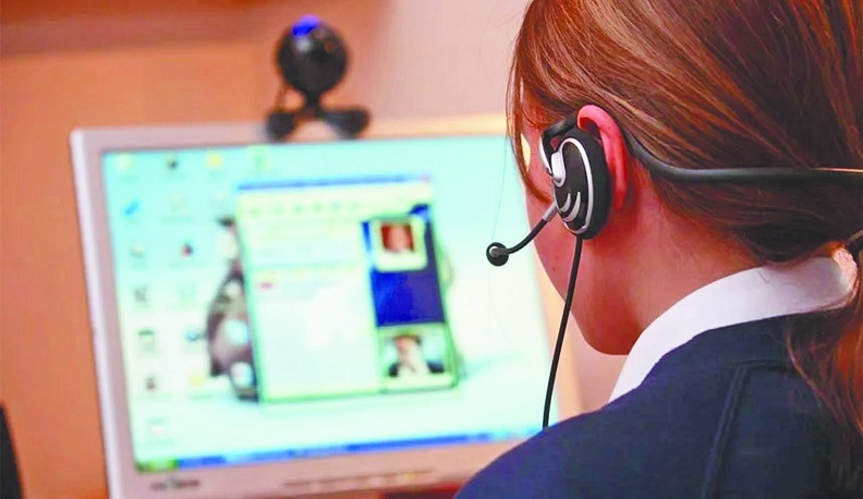 Удалённая школа