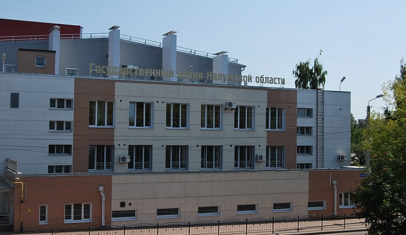 К 60-летию первого полета в космос в калужском архиве откроется выставка