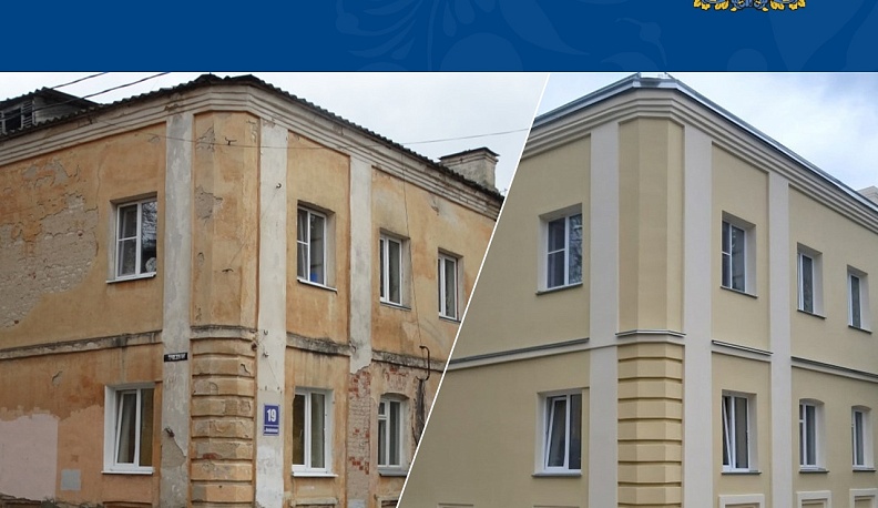 В Калуге до конца года отремонтируют 4 исторических здания