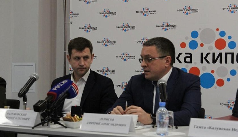 При подготовке к следующему новому году в Калуге обещали учесть опыт Рязани и других городов