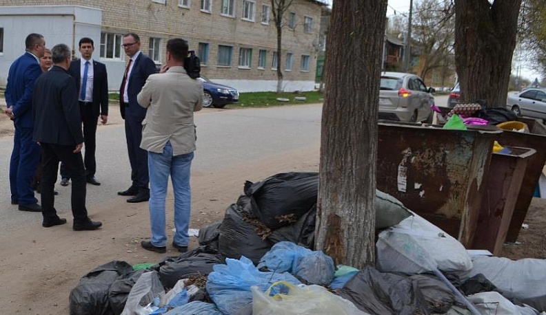 Дело – хлам