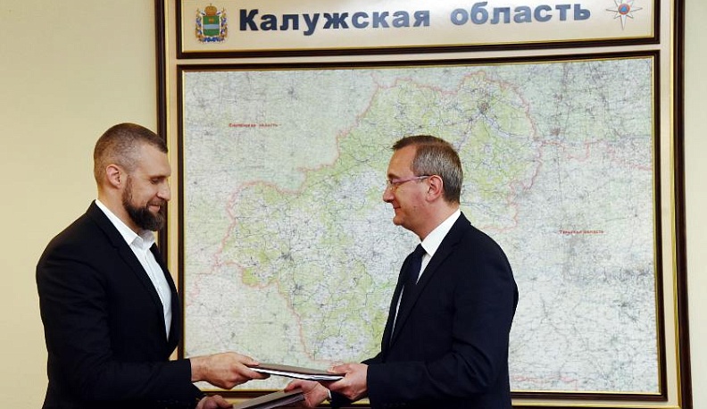 В Калужской области построят предприятие по выпуску инновационных лекарственных препаратов